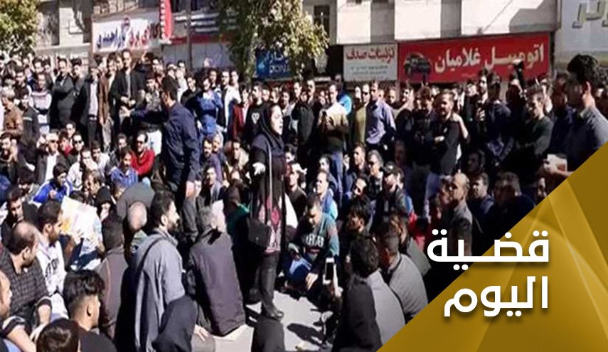 الاحتجاجات على الطريقة الايرانية