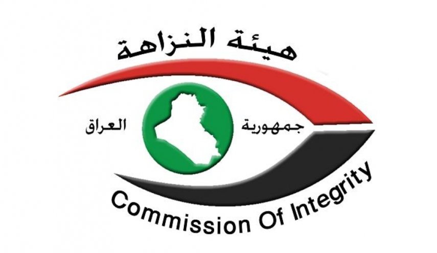 النزاهة تصدر بيانا حول الزج باسمها في سجالات إعلامية