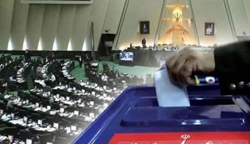 پیش بینی فرماندار تهران برای ثبت نام ۳ تا ۵ هزار نفر از این حوزه در انتخابات مجلس
