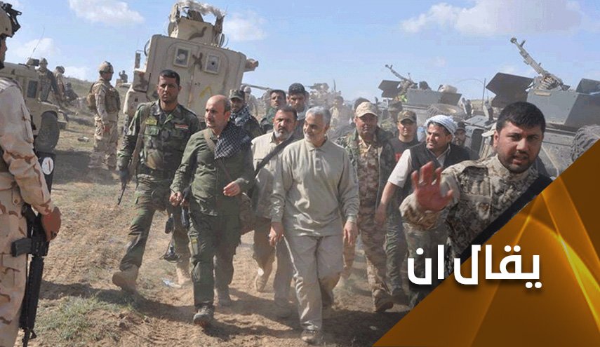 'وثائق' نيوريوك تايمز عن إيران.. إسقاطات أمريكية  
