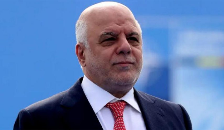 هكذا علق العبادي على مزاعم  تقرير 
