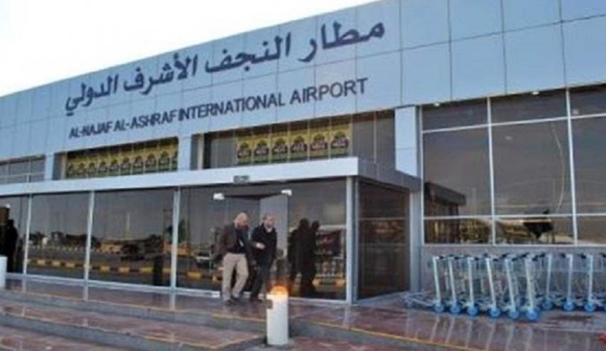مطار النجف الدولي ينفي توقف رحلاته الجوية
