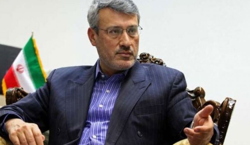 قناة 