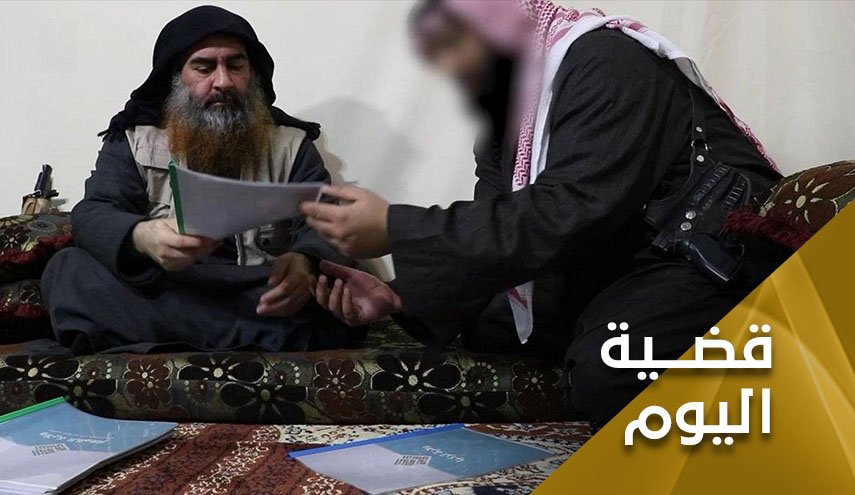 البغدادي لم يمت !