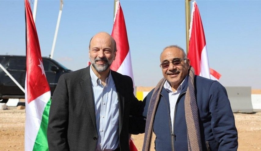 خط انبوب نفط استراتيجي بين العراق والاردن