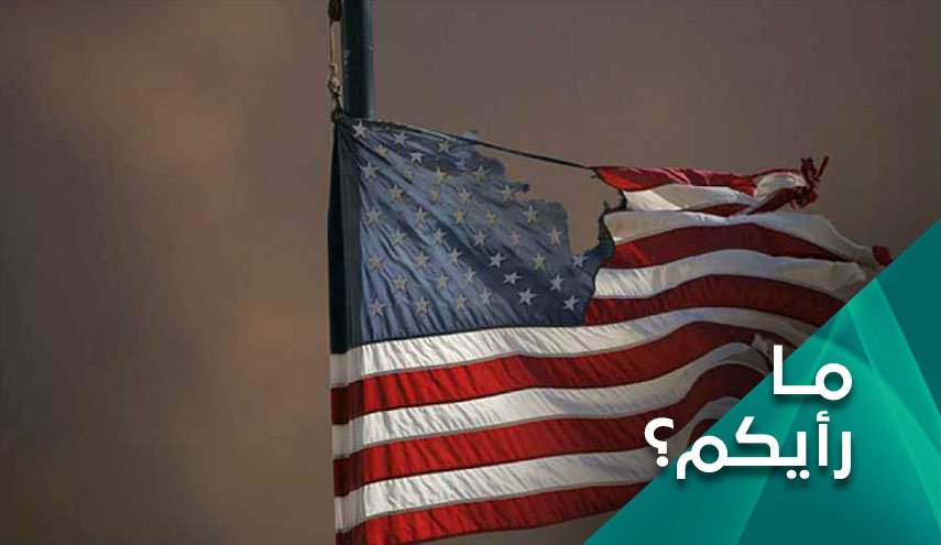 هل تفيق الشعوب العربية بعد التدخلات الامريكية في بلدانها؟