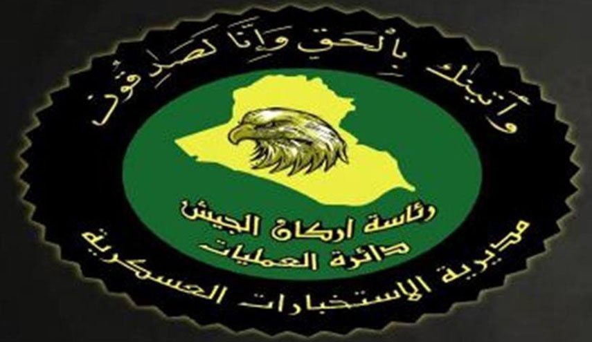 القبض على مسؤول الدعم اللوجستي لداعش في الرمادي بالعراق
