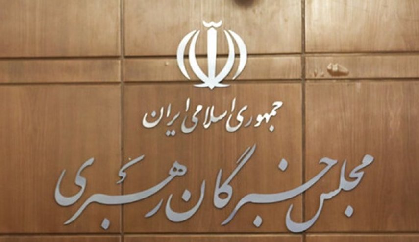 دولت و مجلس مانع ایجاد مشکلات اقتصادی جدید و گرانی اجناس مورد نیاز مردم شوند
