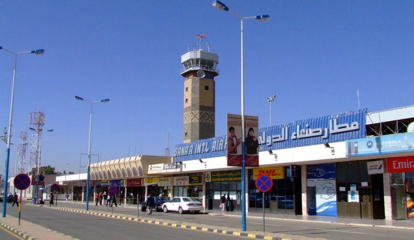 طيران اليمن المدني ينفي فتح مطار صنعاء