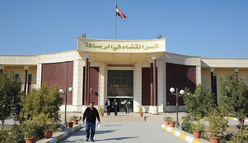 المؤبد لمدير مصرف الرافدين في الأنبار وموظفين معه
