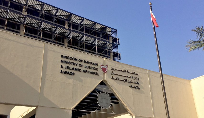 البحرين تسجن مواطنين بتهمة الانضمام لائتلاف 14 فبراير