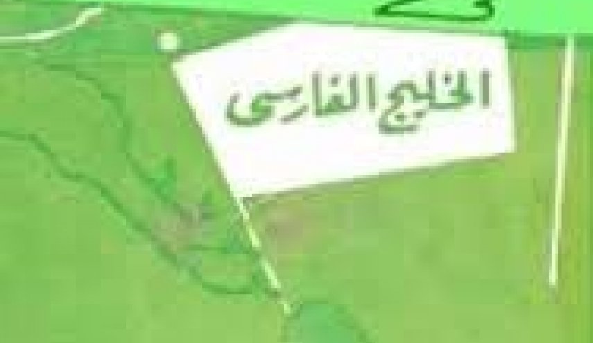 عطوان: عودة الاستِعمار للجزيرة العربية بهذه الطريقة!