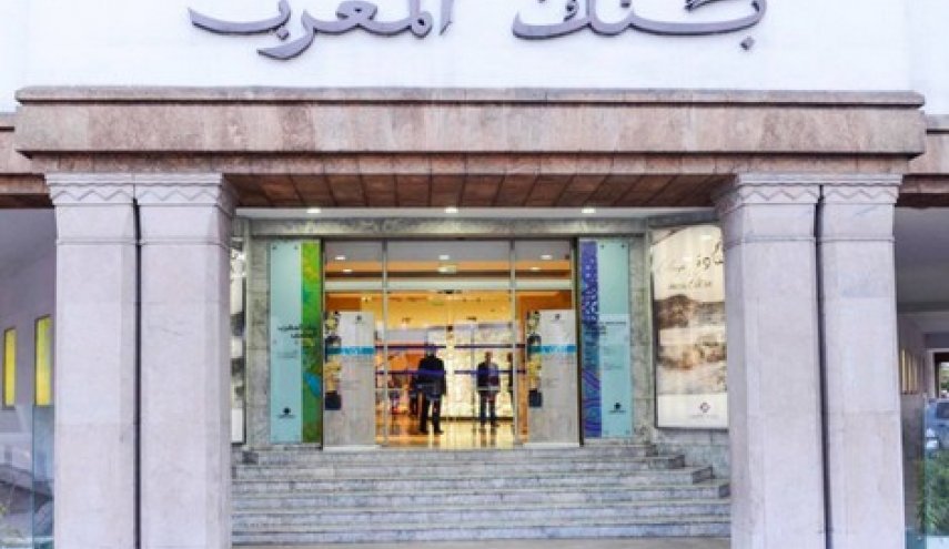 تقنية بنكية جديدة في المغرب تقلل من استعمال النقد
