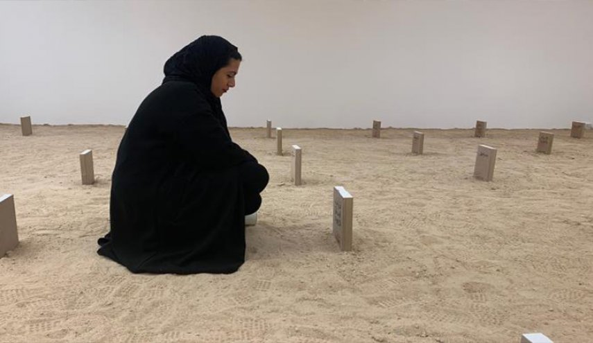 تصميم مقبرة للكتب في الكويت بالتوازي مع معرض الكتاب الدولي