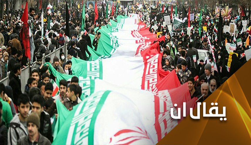 الشارع الأيراني عصيّ على الإختراق