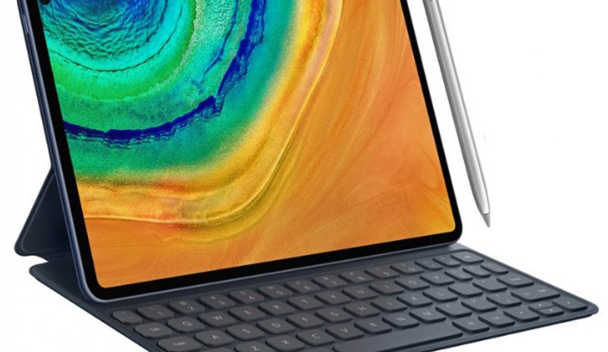 هواوي تزيح الستار عن جهازها اللوحي MatePad Pro 