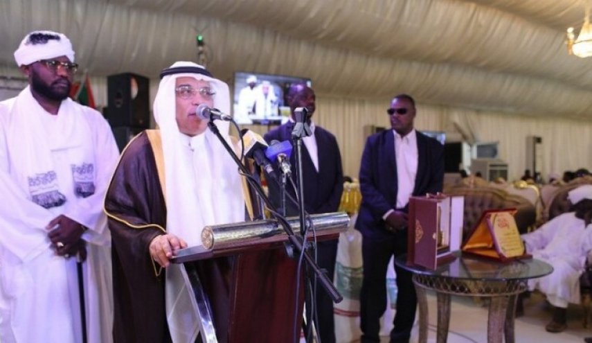 السعودية تعلن عن دعم مالي للسودان  