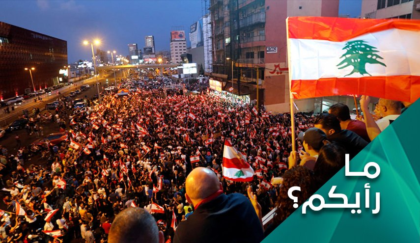 تعرف على طبيعة تدخلات امريكا في لبنان.. فما اهدافها؟