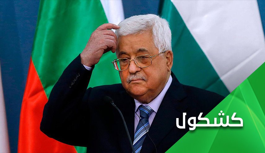 إيران مع المقاومة في فلسطين أيا كانت عناوينها