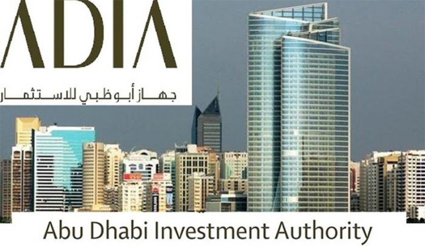 أبوظبي بصدد استثمار أكثر من مليار دولار باكتتاب 'أرامكو'