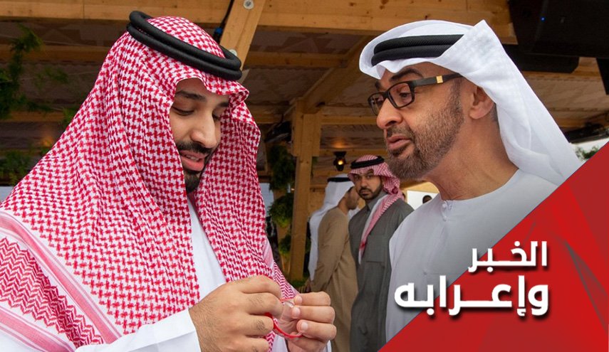 كيف وصلت الأسلحة الامريكية الى القاعدة في اليمن؟