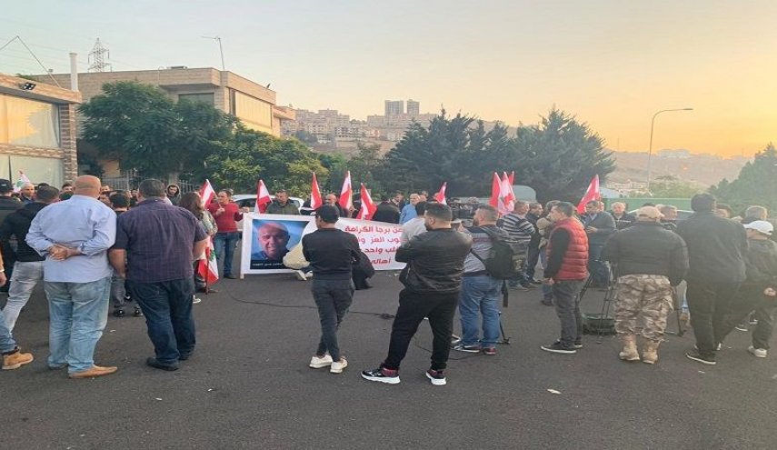 وقفة تضامنيةحداداً على روح شهداء 