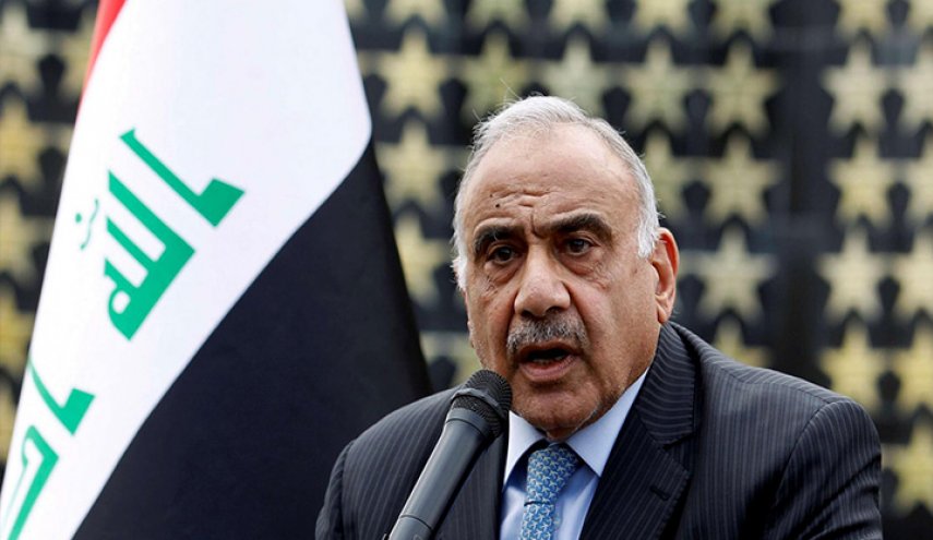 هذا ما طالب به عبدالمهدي اعضاء الحكومة العراقية 