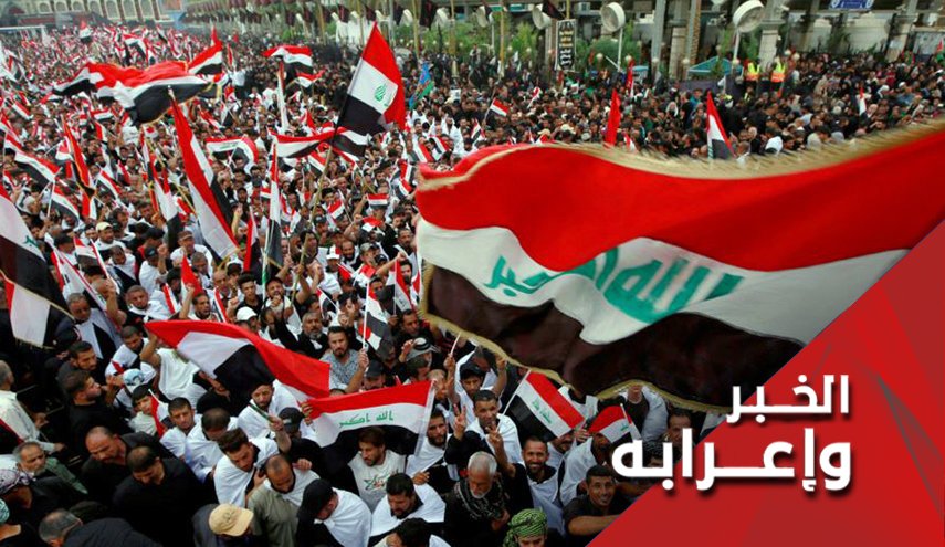 هل ستفقد ايران حليفها الاستراتيجي، اي العراق؟