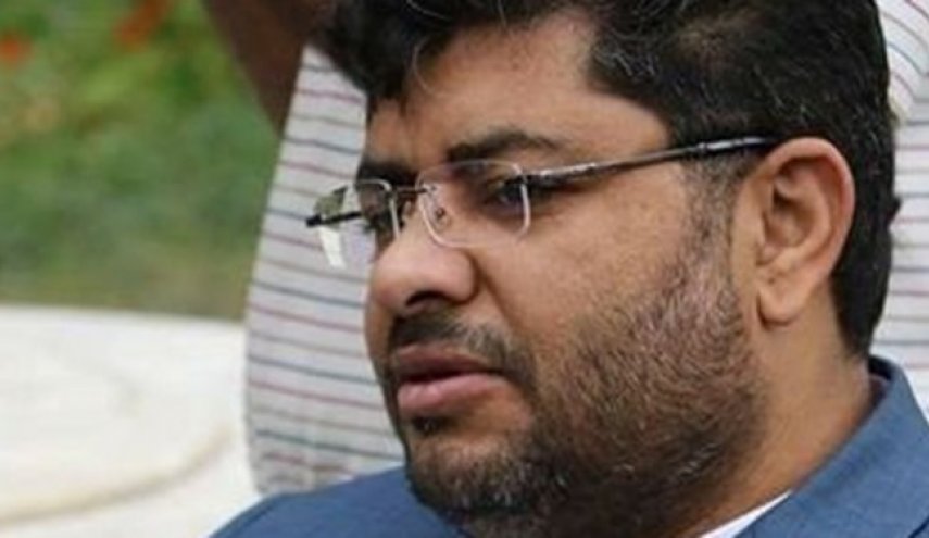 انتقاد یمن از موضع دوگانه چین

