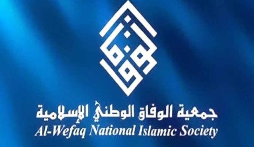 البحرينيون يتعرضون لأبشع انتهاكات حقوق الإنسان 