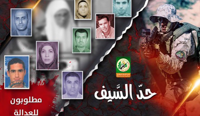 عملية 'حد السيف' كسرت ظهر اجهزة التجسس الاسرائيلية
