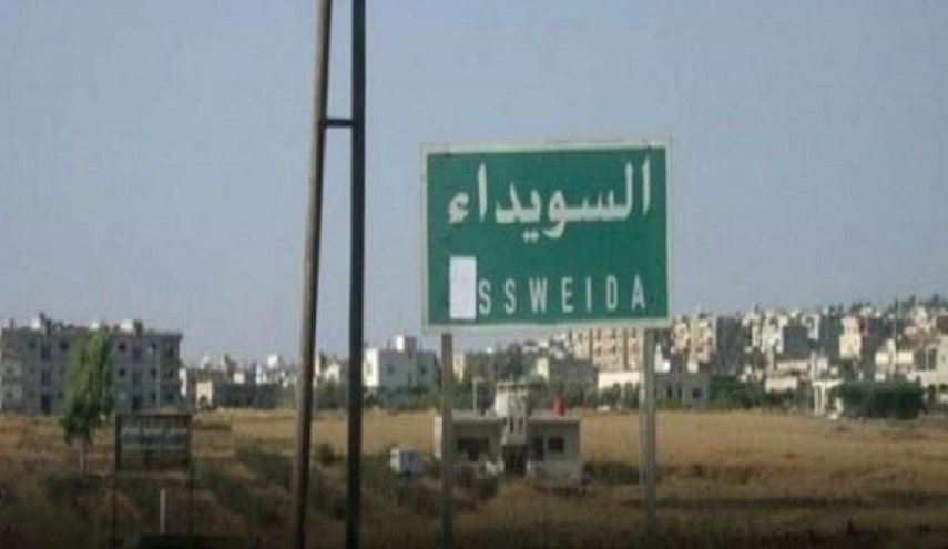 اليكم مصير متزعم عصابات خطف في السويداء بعد خطفه!