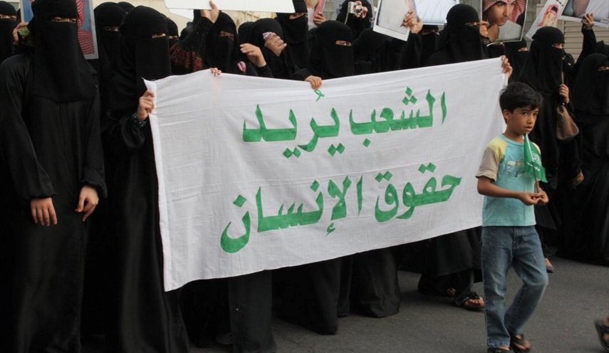 حقوق الإنسان السعودي على المحك..