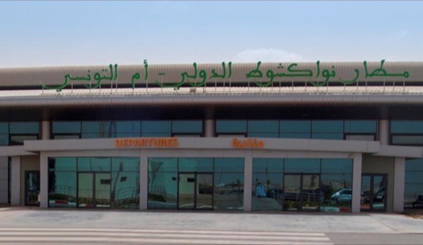 موريتانيا.. تأثر رحلات الطيران ومفاوضات لحل إضراب الحمالة بمطار نواكشوط
