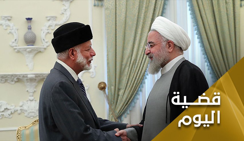إيران لجيرانها الخليجيين.. عفا الله عما سلف