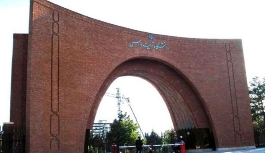 فرمانده سپاه پاسداران به دانشگاه تربیت مدرس می‌رود