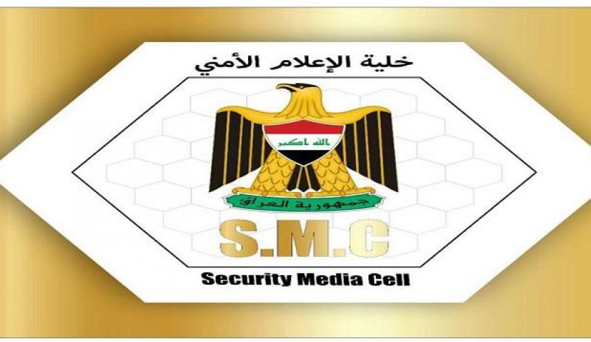 العثور على 10 صواريخ قاذفة ضد الدبابات في صلاح الدين
