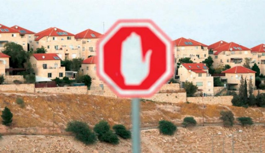 إيطاليا تُجدد تأكيدها على عدم شرعية المستوطنات الإسرائيلية
