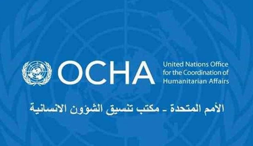 أوتشا: 9.3 مليون سودانى سيحتاجون إلى مساعدات العام المقبل
