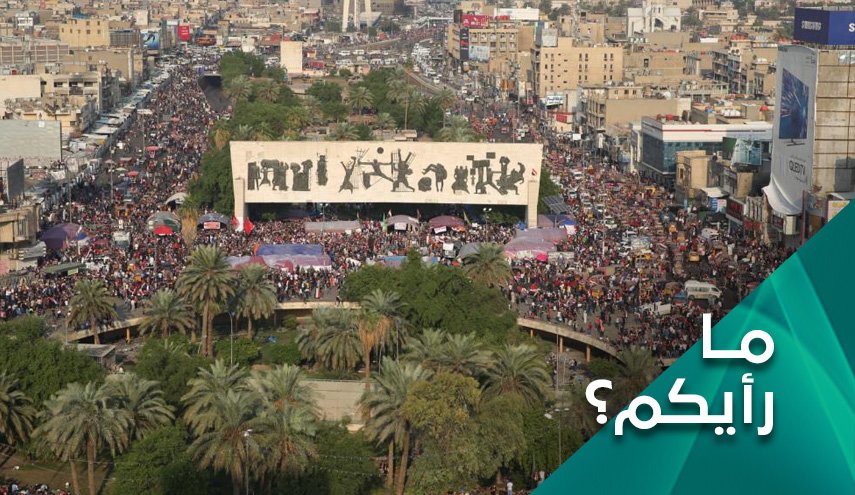 لا ترشيح على رئيس وزراء العراق.. هل هي بادرة ايجابية؟