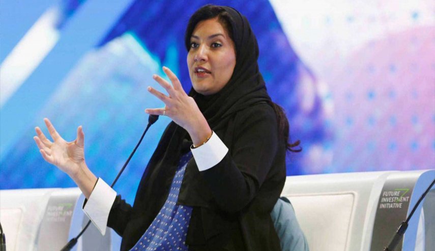 الأميرة ريما تعلق على قتل سعودي لثلاثة امريكيين بقاعدة عسكرية