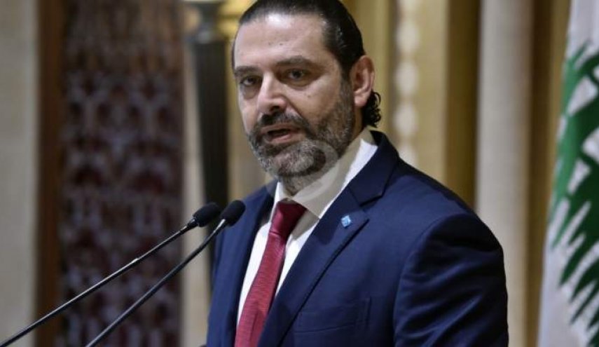 الحريري راسل المزيد من الدول طالبا مساعدة لبنان بتأمين اعتمادات للاستيراد