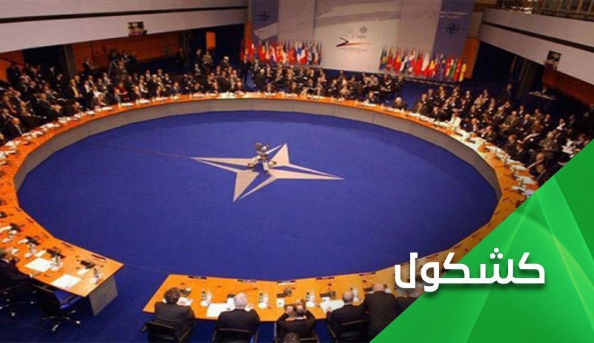 خلافات الناتو.. طبيعية أم سكرة موت؟