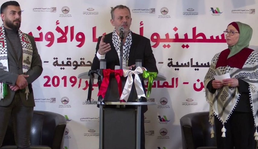 مؤتمر فلسطينيي أوروبا: أزمة أونروا سياسية لشطب حق العودة