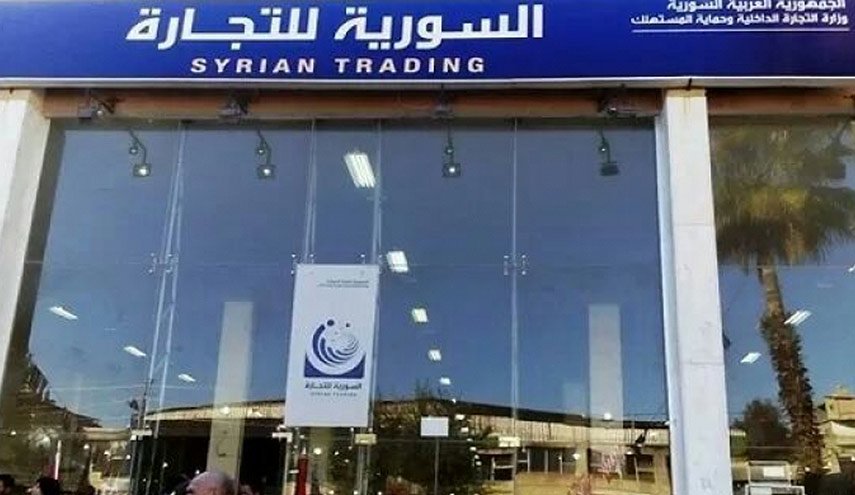 ارتفاع اسعار 'المتة' وفقدان للموز في سوريا
