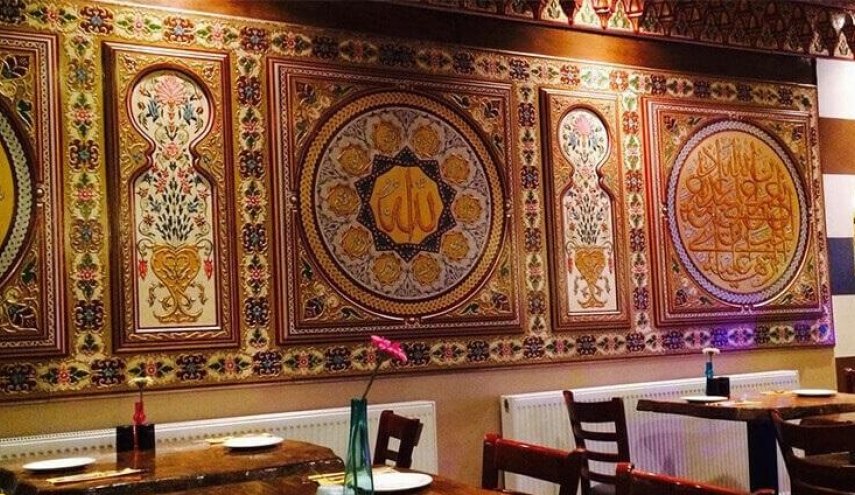 جديد 