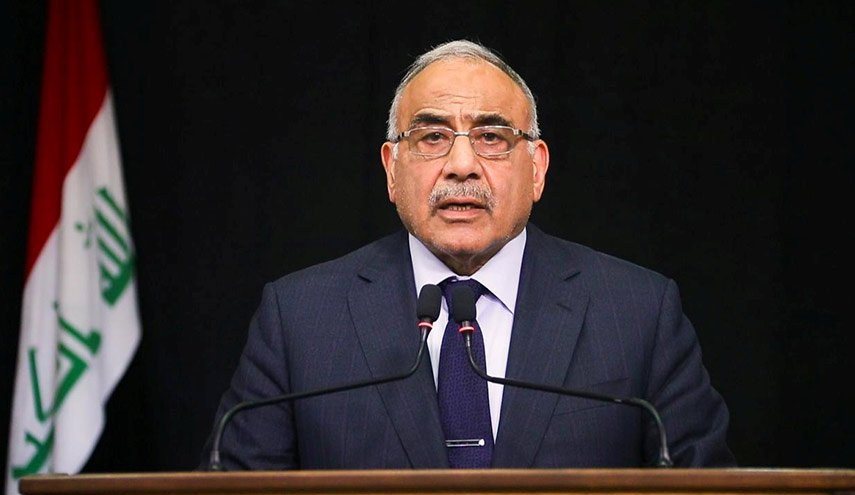 عبد المهدي يعلن يوم غد الثلاثاء عطلة في العراق 