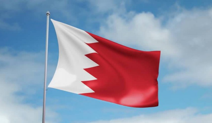 8 جمعيات سياسية في البحرين تطالب بالإصلاح الديمقراطي