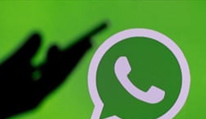 المكالمة الثانية ميزة جديدة من