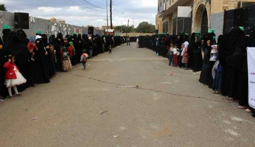 وقفة احتجاجية في صنعاء تنديدا باختطاف 'سميرة مارش'